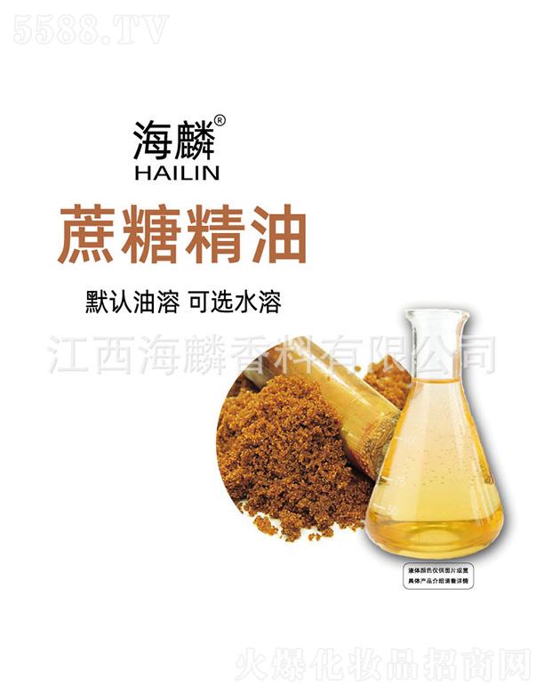 ���������㾫���޹�˾���������Ǿ���