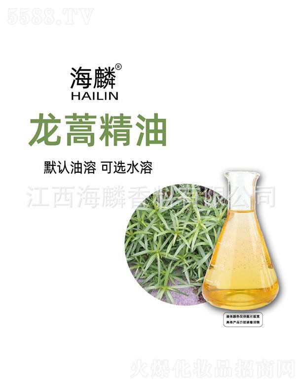 ���������㾫���޹�˾���������ﾫ��