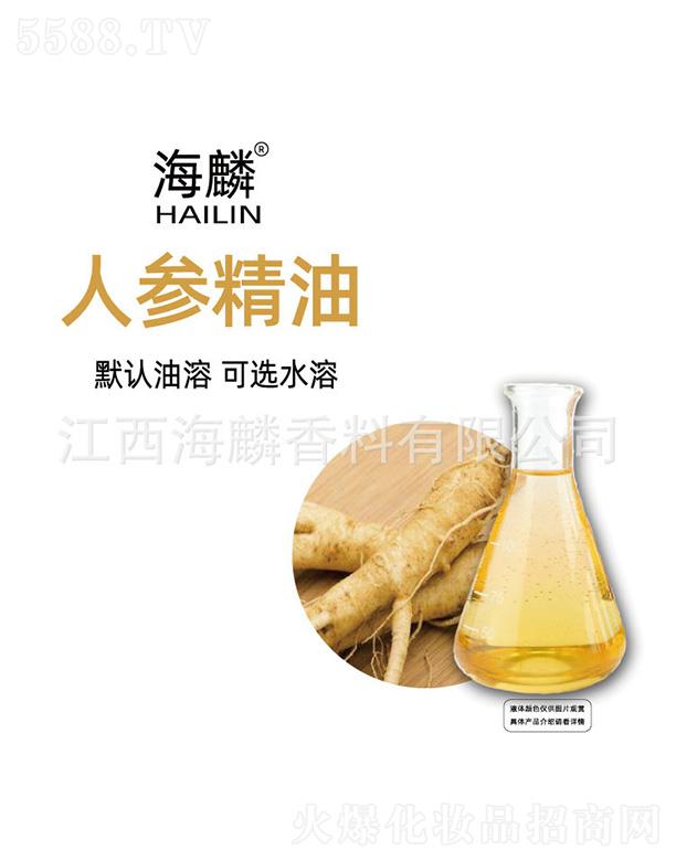 ���������㾫���޹�˾�������˅�����