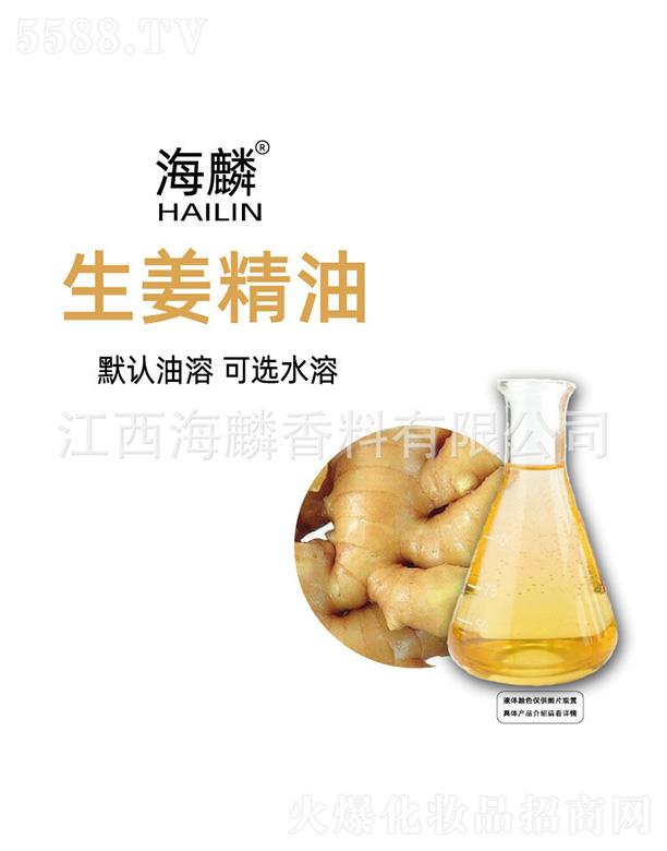 ���������㾫���޹�˾��������������