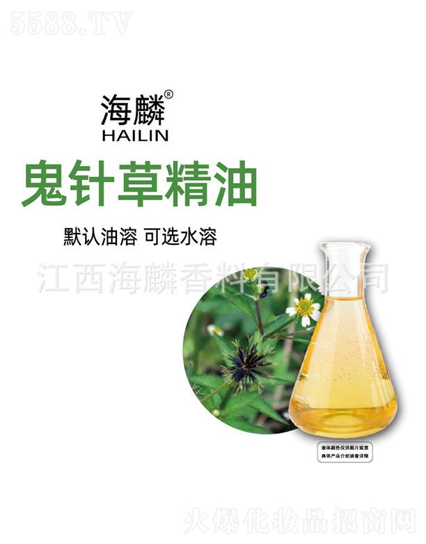 ���������㾫���޹�˾�������ᘲݾ���