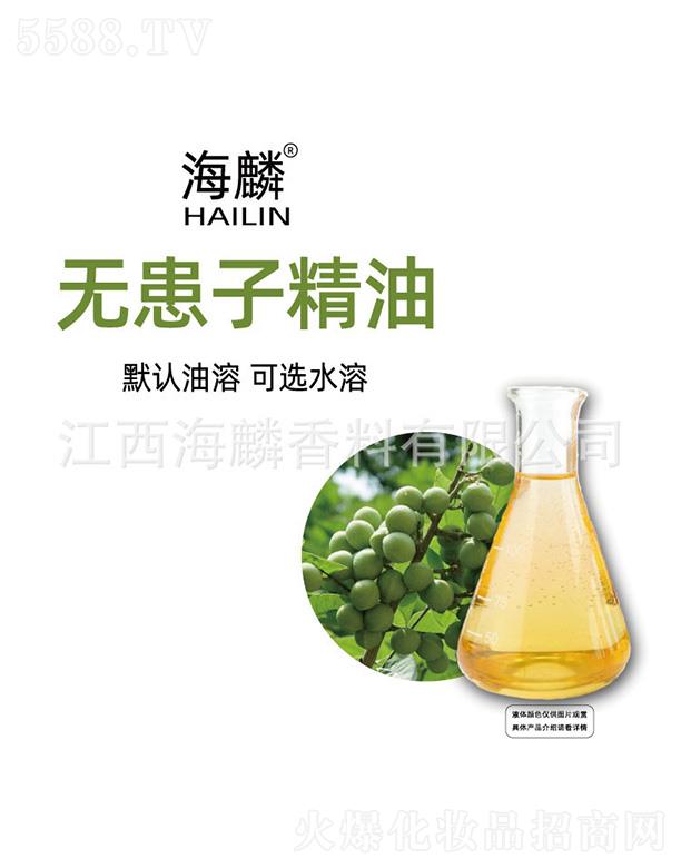 ���������㾫���޹�˾������o���Ӿ���