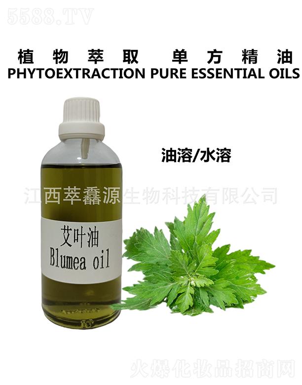 �������QԴ����Ƽ����޹�˾�����QԴ���~��