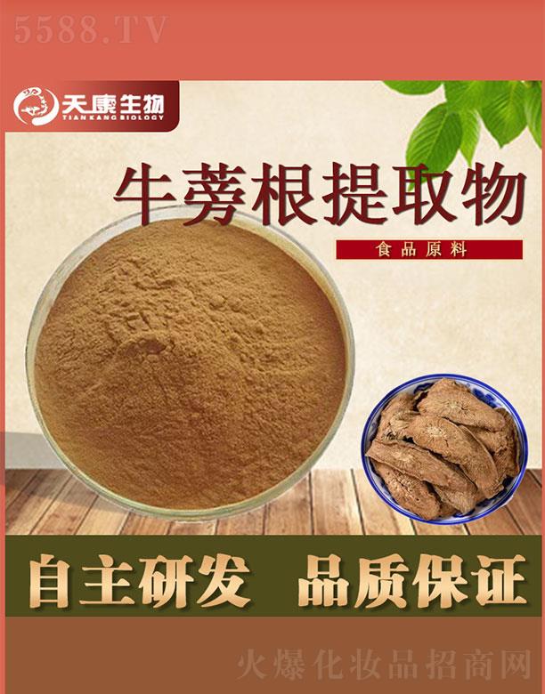 �����쿵����Ƽ����޹�˾���쿵����ţ�����ȡ��