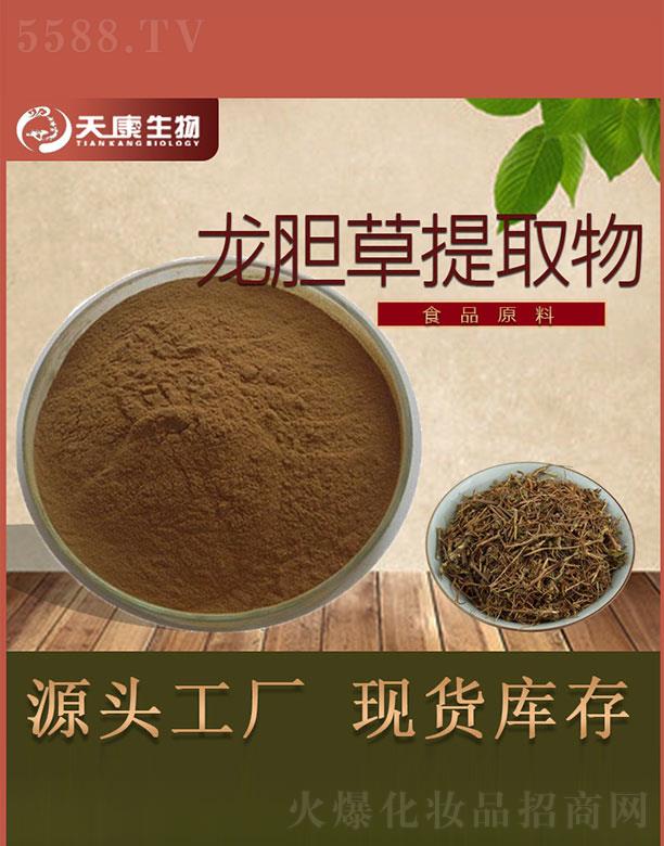 �����쿵����Ƽ����޹�˾���쿵������đ����ȡ��