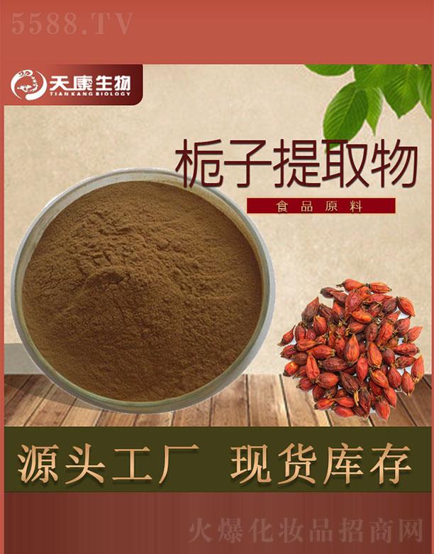 �����쿵����Ƽ����޹�˾���쿵����d����ȡ��