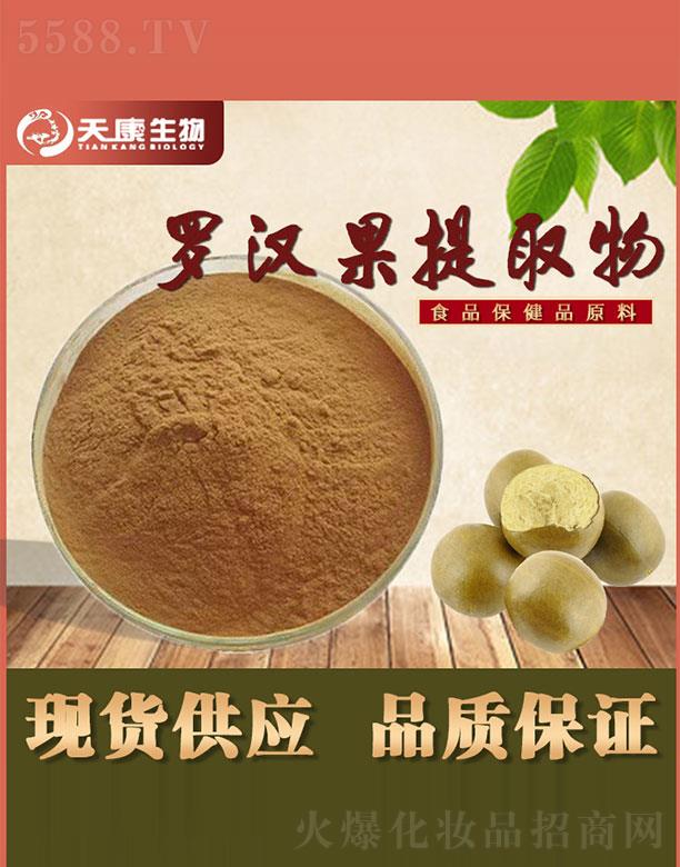 �����쿵����Ƽ����޹�˾���쿵�����_�h����ȡ��