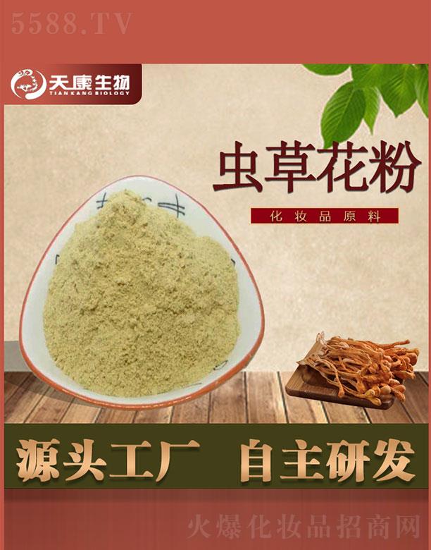 �����쿵����Ƽ����޹�˾���쿵�����x�ݻ���