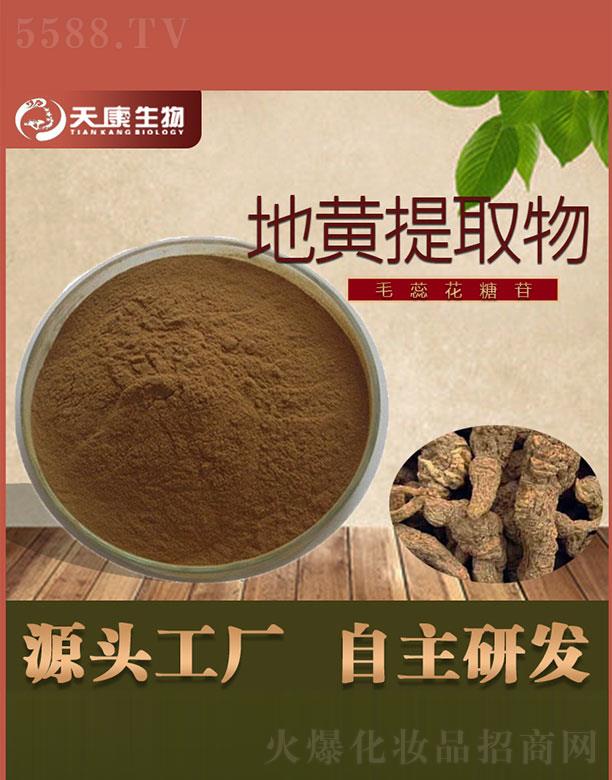 �����쿵����Ƽ����޹�˾���쿵������S��ȡ��