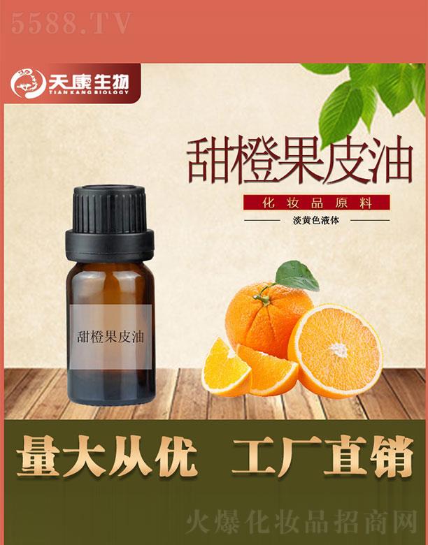 �����쿵����Ƽ����޹�˾���쿵������ȹ�Ƥ��