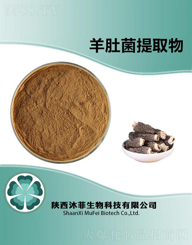 ����������Ƽ����޹�˾�������Ǿ���ȡ��