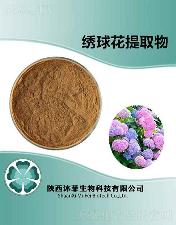 ����������Ƽ����޹�˾������C����ȡ��