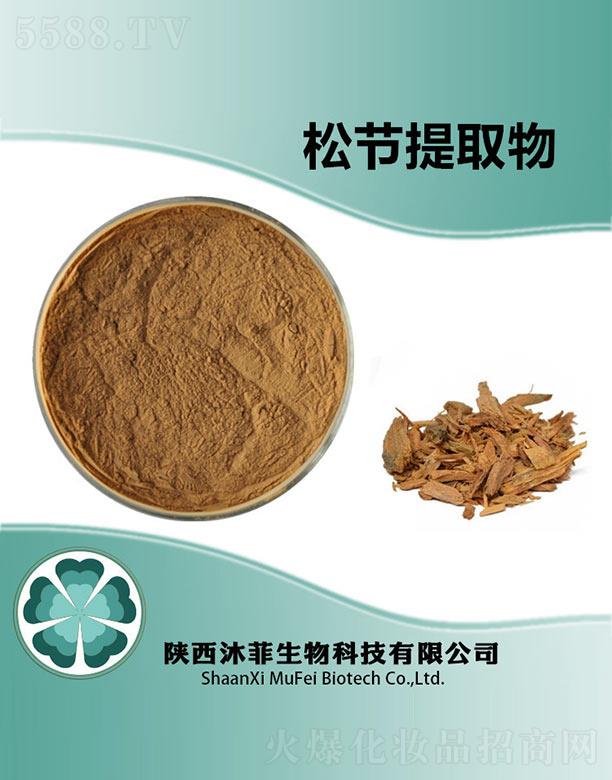 ����������Ƽ����޹�˾������ɹ�(ji��)��ȡ��