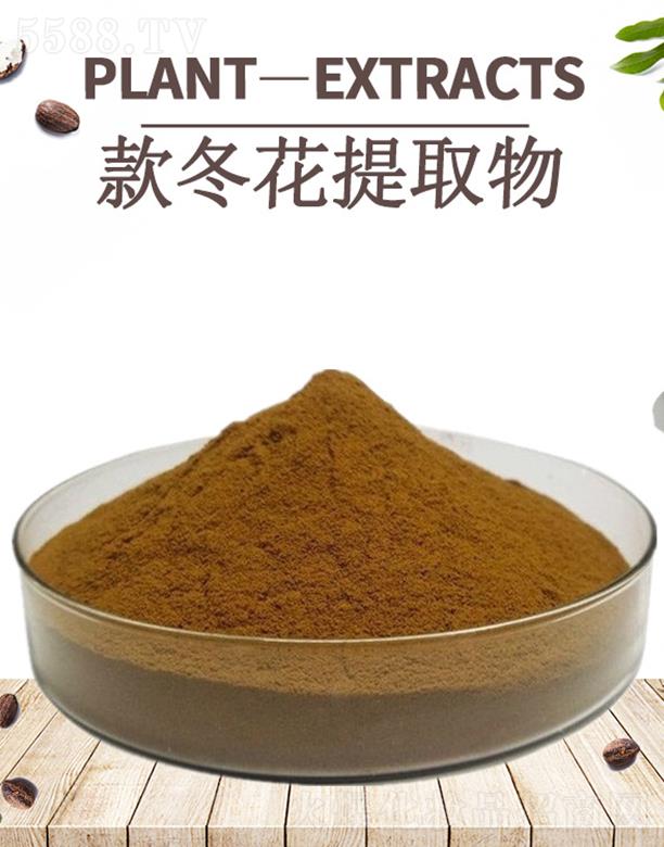 ����ĺ�����Ƽ����޹�˾���ĺ������ȡ��