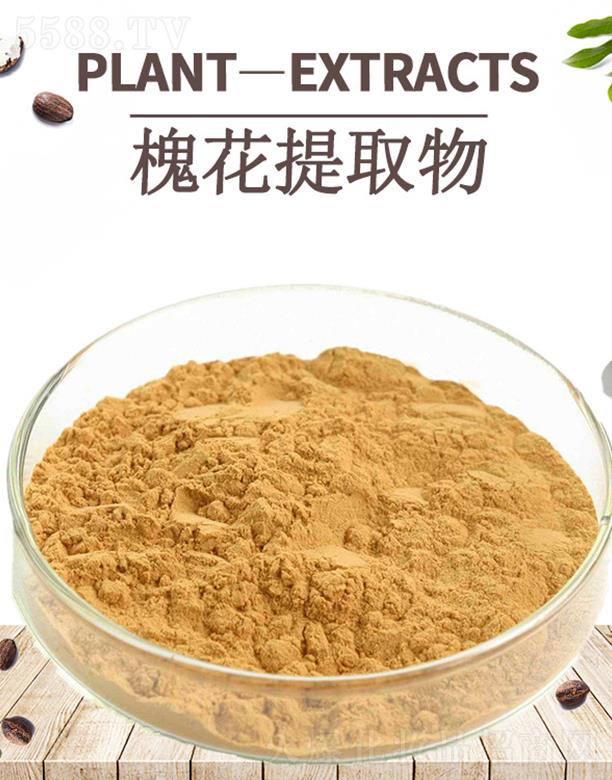 ����ĺ�����Ƽ����޹�˾���ĺ�������ȡ��