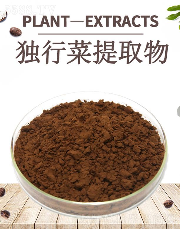 ����ĺ�����Ƽ����޹�˾���ĺ���(d��)�в���ȡ��