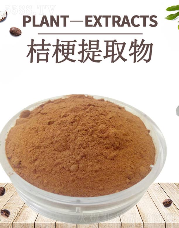 ����ĺ�����Ƽ����޹�˾���ĺ��۹���ȡ��