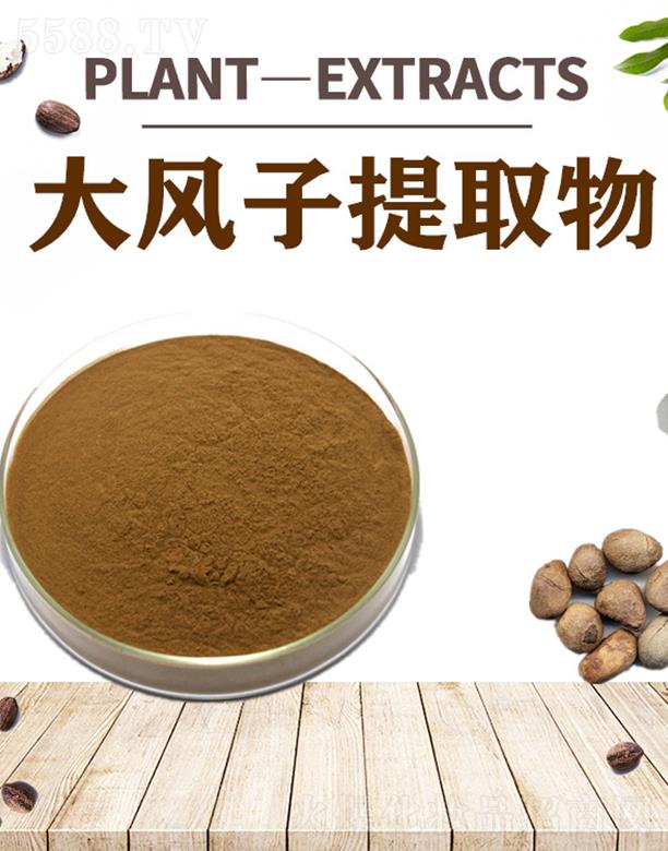 ����ĺ�����Ƽ����޹�˾���ĺ����L(f��ng)����ȡ��