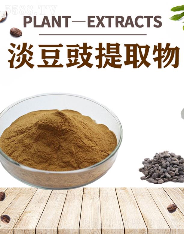 ����ĺ�����Ƽ����޹�˾���ĺ���������ȡ��