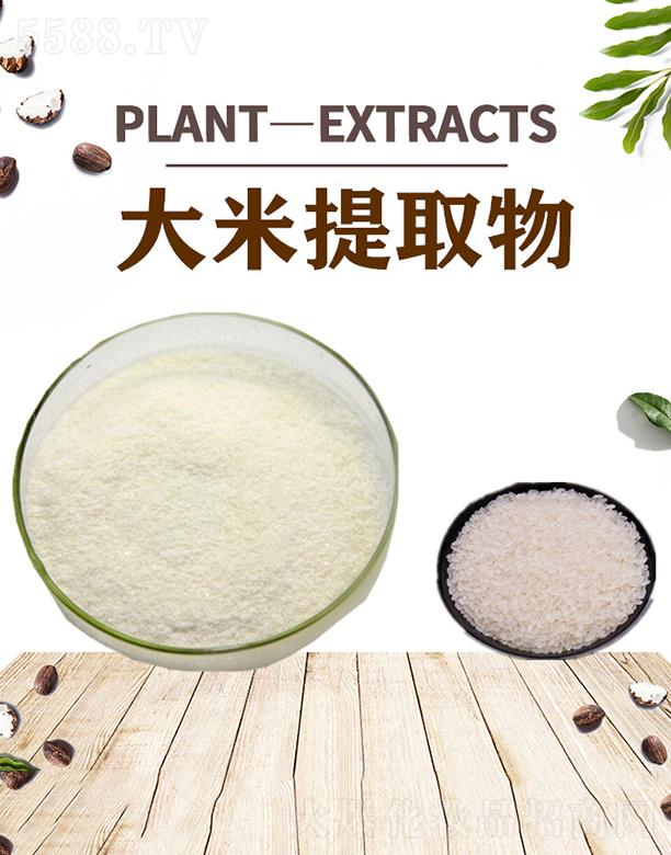 ����ĺ�����Ƽ����޹�˾���ĺ�������ȡ��