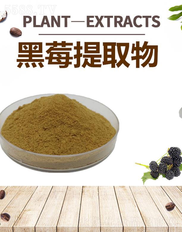 ����ĺ�����Ƽ����޹�˾���ĺ���ݮ��ȡ��