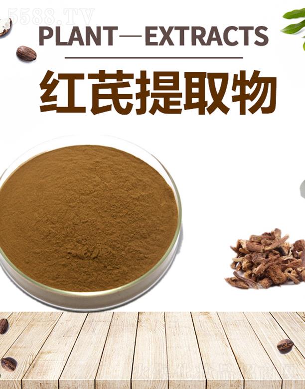 ����ĺ�����Ƽ����޹�˾���ĺ��t����ȡ��