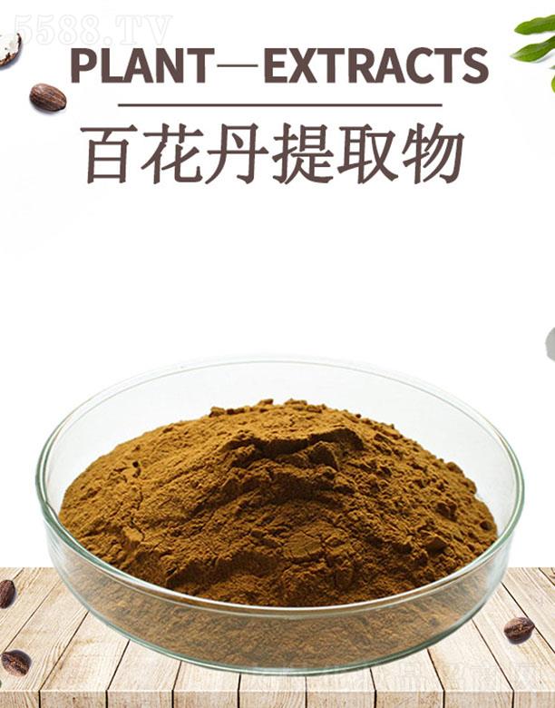 ����ĺ�����Ƽ����޹�˾���ĺ��׻�����ȡ��