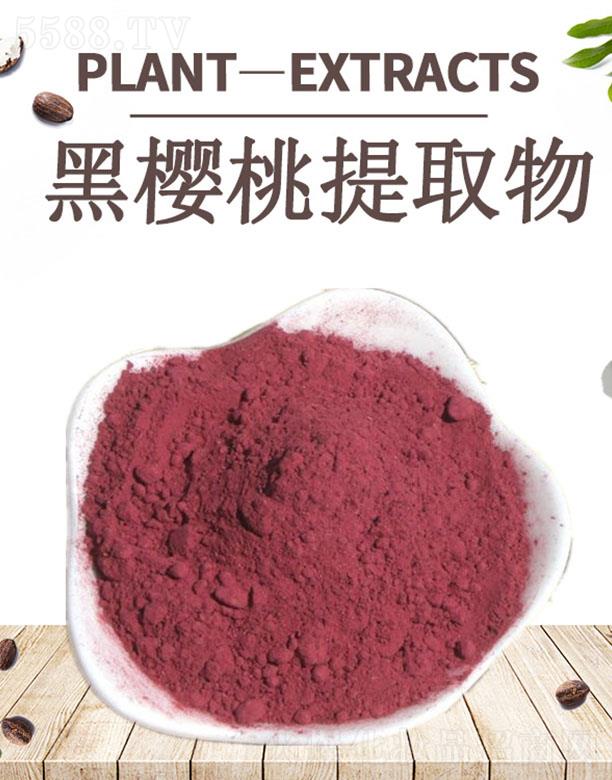 ����ĺ�����Ƽ����޹�˾���ĺ��ڙ�����ȡ��