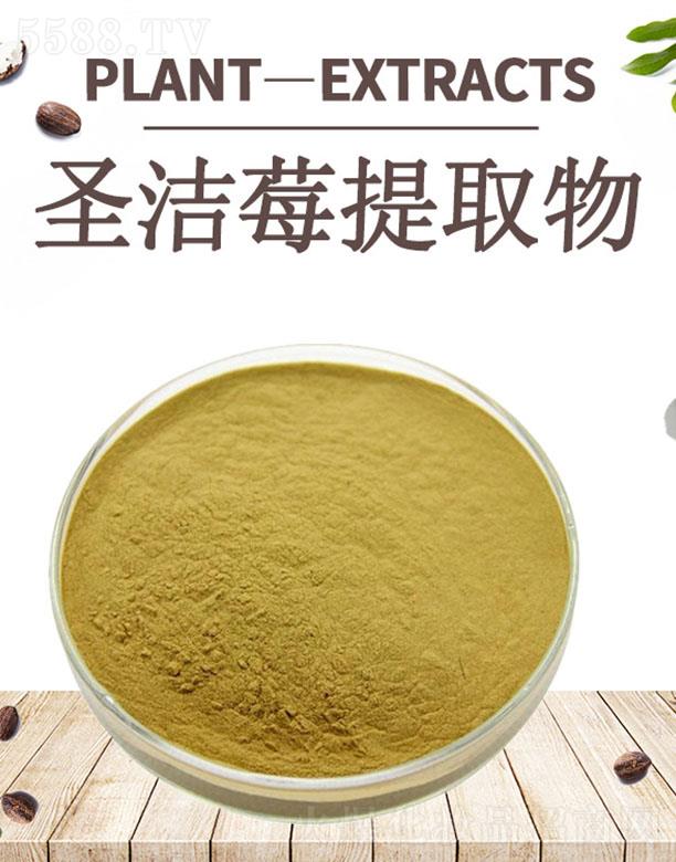 ����ĺ�����Ƽ����޹�˾���ĺ�ʥ��ݮ��ȡ��