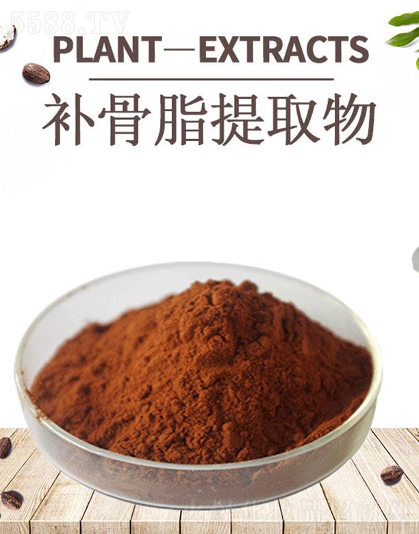 ����ĺ�����Ƽ����޹�˾���ĺ��a(b��)��֬��ȡ��