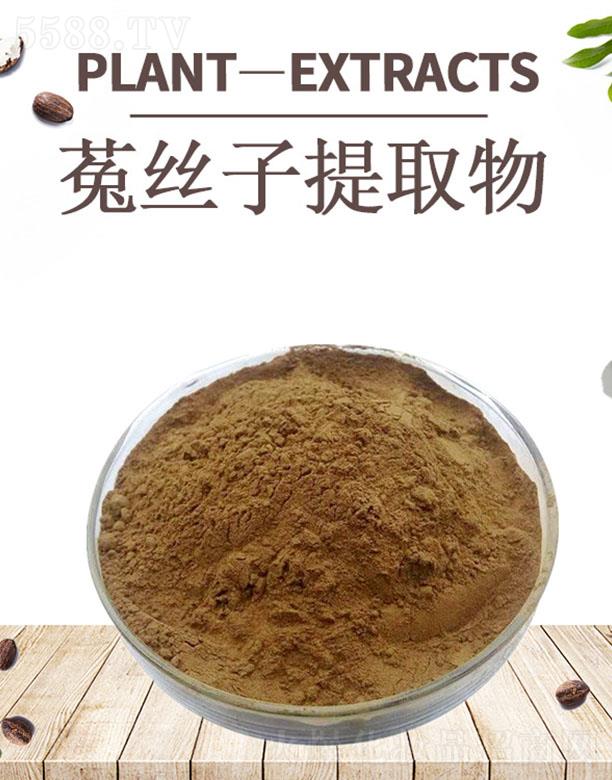 ����ĺ�����Ƽ����޹�˾���ĺ��˽z����ȡ��