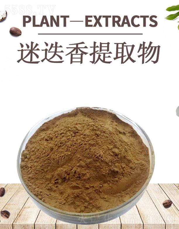 ����ĺ�����Ƽ����޹�˾���ĺ��Ե�����ȡ��