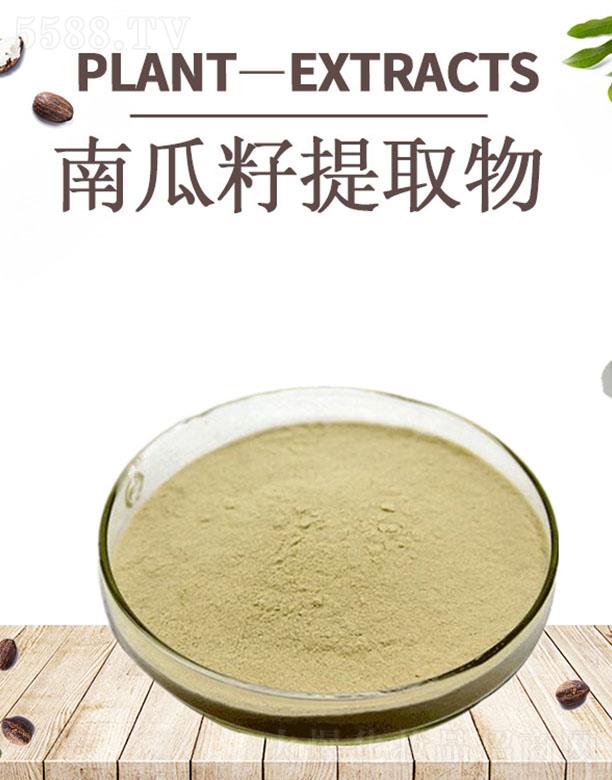 ����ĺ�����Ƽ����޹�˾���ĺ��Ϲ�����ȡ��