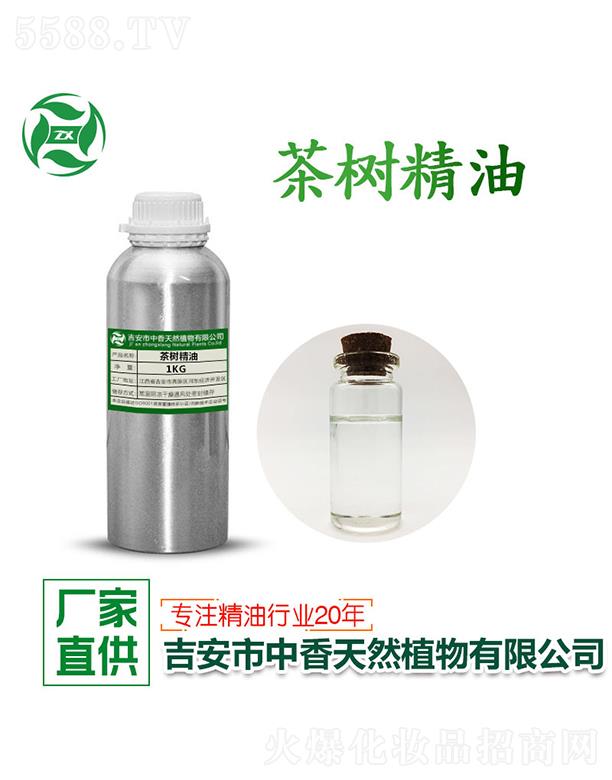 ������������Ȼֲ�����޹�˾��������(sh��)����