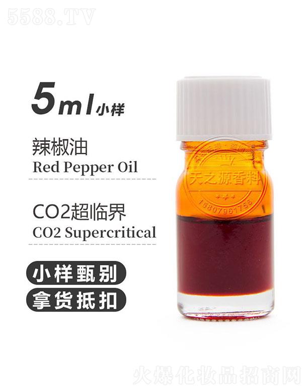 ������֮Դ�������޹�˾����֮Դ������ 5ml