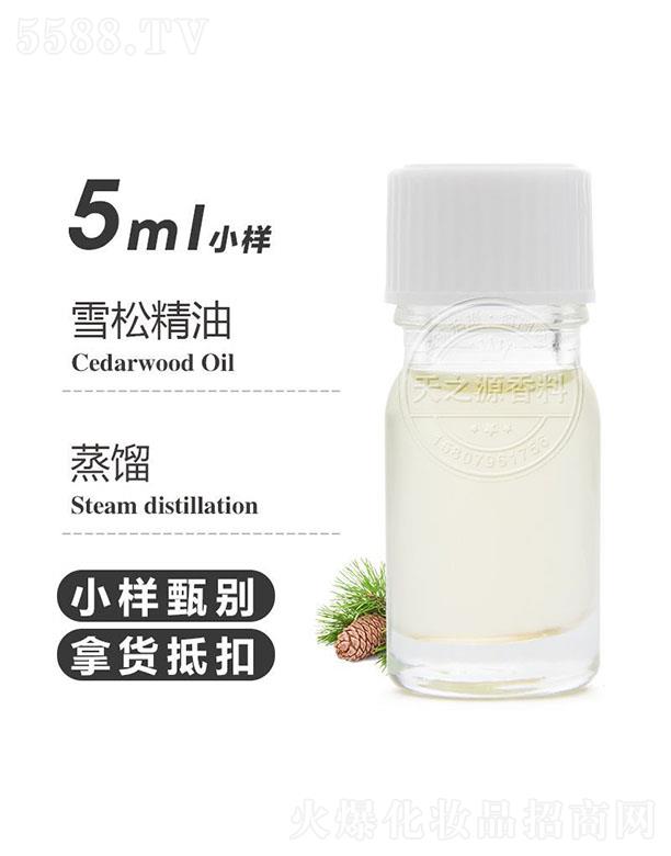 ������֮Դ�������޹�˾����֮Դѩ�ɾ��� 5ml