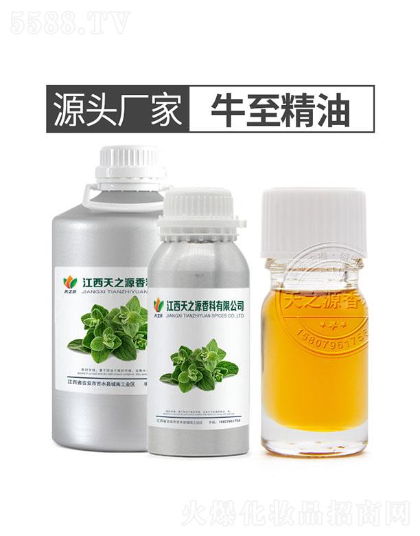 ������֮Դ�������޹�˾����֮Դţ������