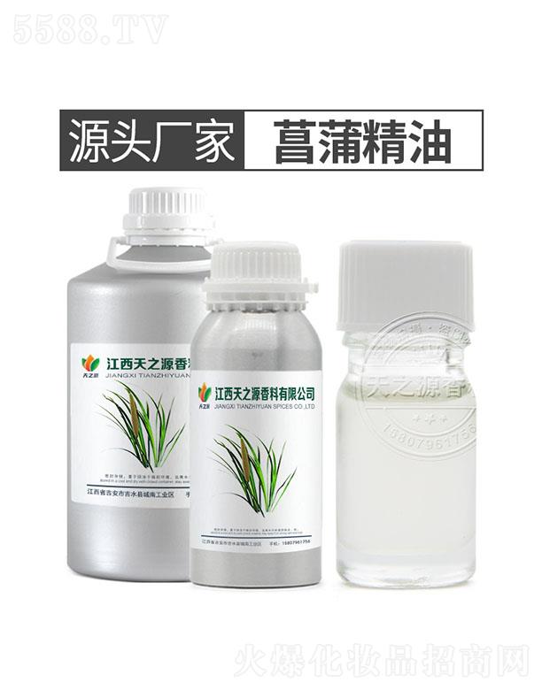 ������֮Դ�������޹�˾����֮Դ���Ѿ���