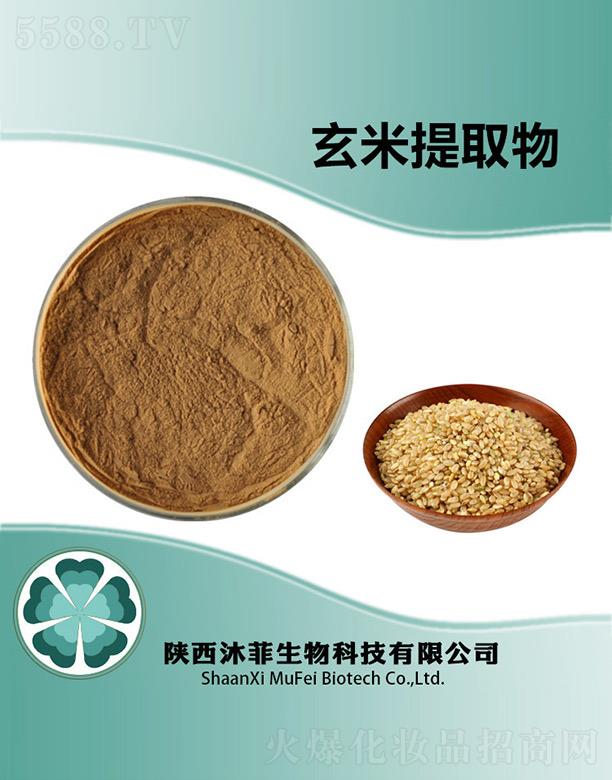 ����������Ƽ����޹�˾�����������ȡ��