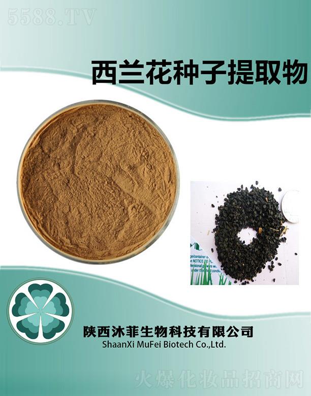 ����������Ƽ����޹�˾��������m���N����ȡ��