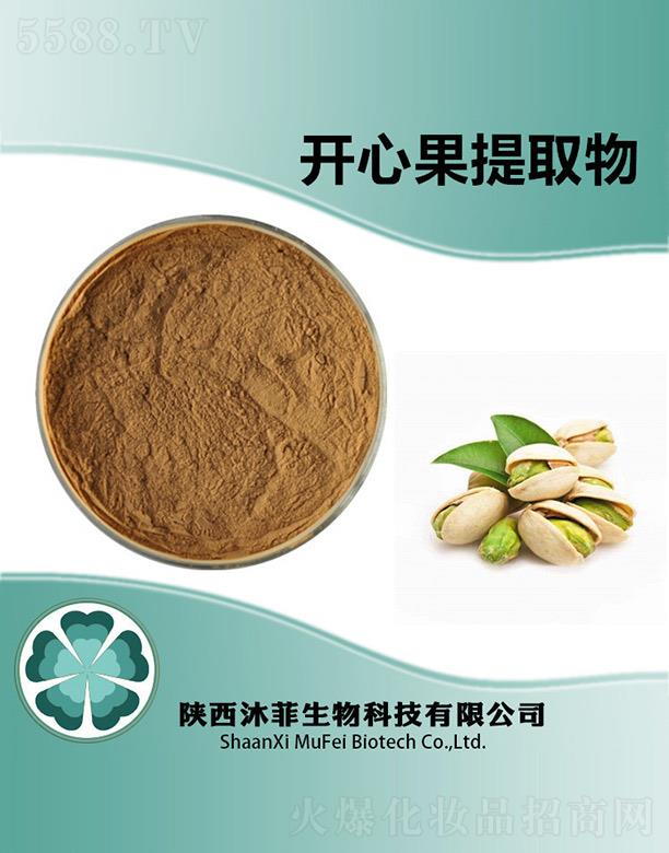 ����������Ƽ����޹�˾������_(k��i)�Ĺ���ȡ��