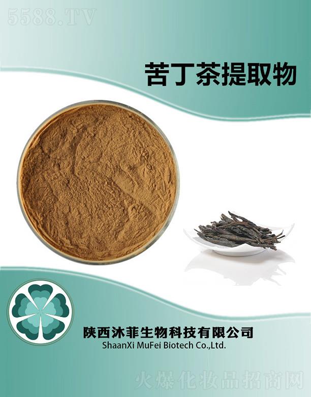 ����������Ƽ����޹�˾����ƿඡ����ȡ��