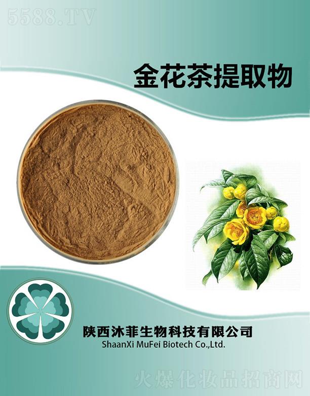 ����������Ƽ����޹�˾����ƽ𻨲���ȡ��