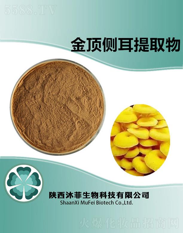 ����������Ƽ����޹�˾����ƽ�픂�(c��)����ȡ��