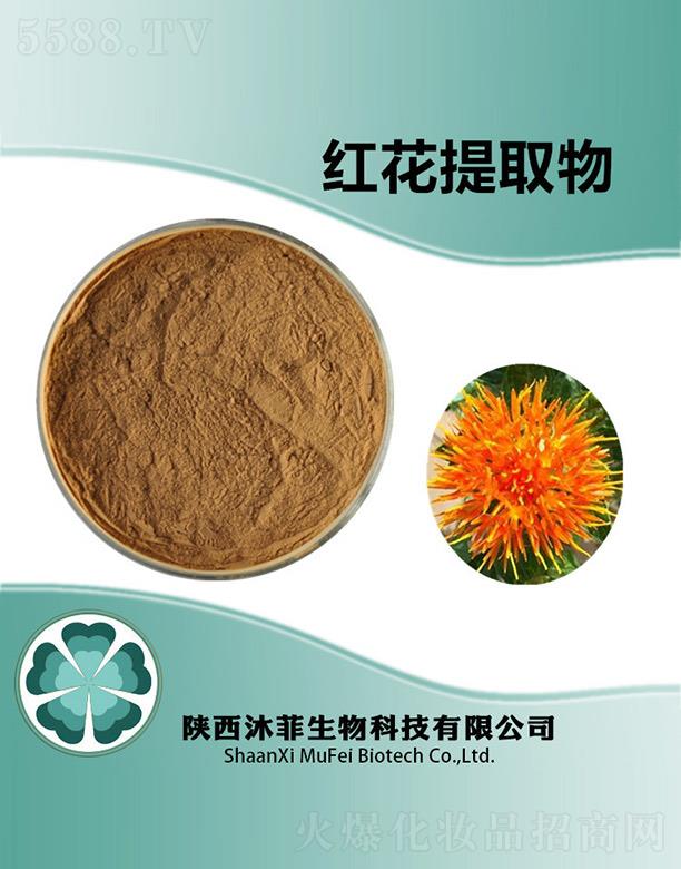 ����������Ƽ����޹�˾����Ƽt����ȡ��