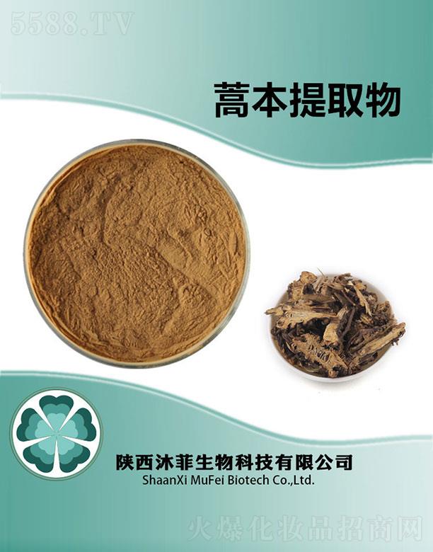 ����������Ƽ����޹�˾������ﱾ��ȡ��