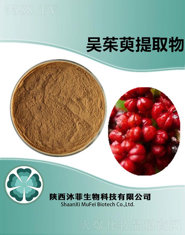 ����������Ƽ����޹�˾����ƅ�������ȡ��