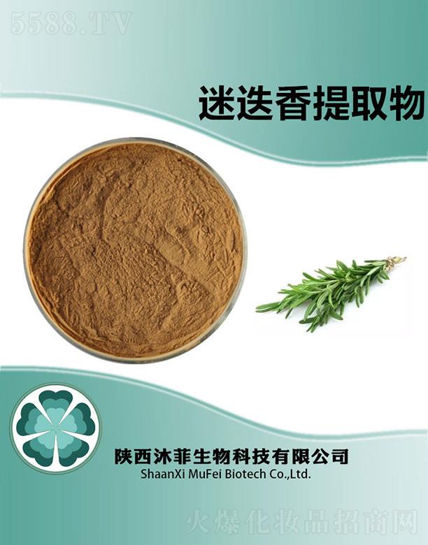 ����������Ƽ����޹�˾������Ե�����ȡ��