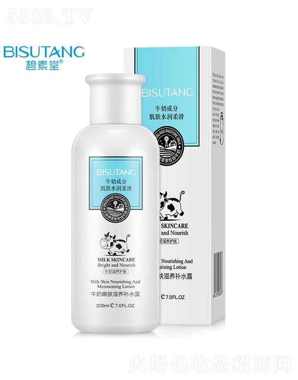 �V�ݽ��n�󻯊yƷ���޹�˾��������ţ�����w���B(y��ng)�a(b��)ˮ¶ 200ml