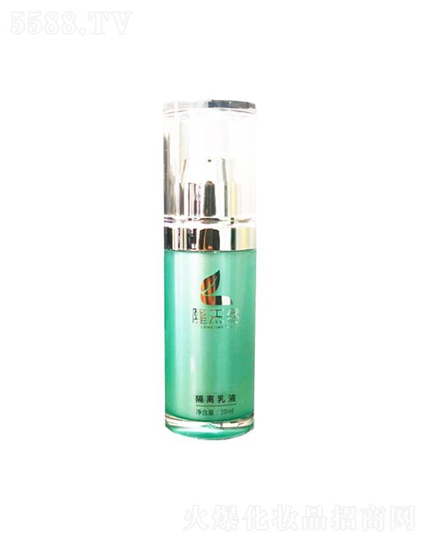 ����ʡ¡��Ȼ���Q(m��o)���޹�˾��¡��Ȼ���x��Һ 30ml